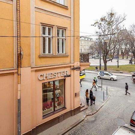 Romari Проспект Свободи 31 Lviv Exterior foto
